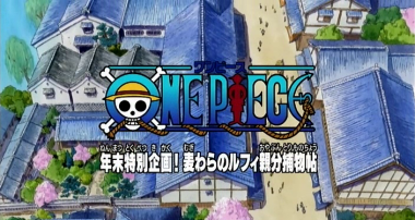 One Piece: Nenmatsu tokubetsu kikaku!, telecharger en ddl